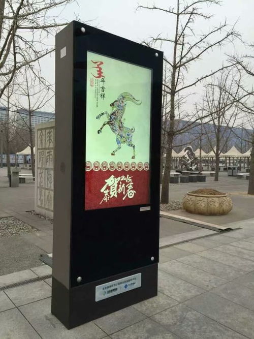户外广告机 点亮户外广告新时代的强光