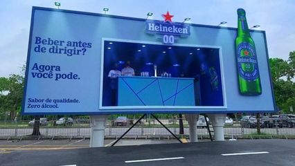 、特仑苏、喜力、支付宝.户外广告创意哪家强?