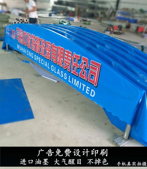 大型可移动厂房帐篷 为何它们正成为仓储物流产业的亮点